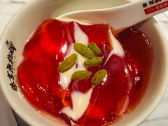 -臻享無招牌·食蛙专门店(太古里店)