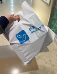 -天津和睦家医院