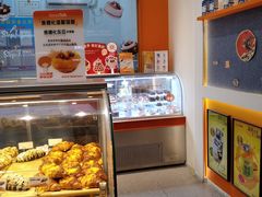 -BreadTalk面包新语·烘焙蛋糕(深业上城店)