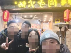 -洞亭火锅(防空洞总店)