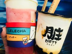 -LELECHA乐乐茶(上海五角场万达广场店)