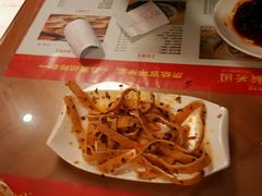 -新兴园饺子馆(河南街店)