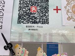 -老友时光·Pizza(泰华黑金店)