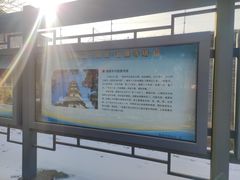 -辽代双塔