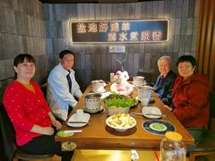 -百草滩羊清水涮羊肉(长城路店)