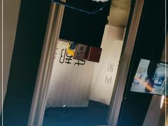 -成都失恋馆