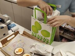 -好利来(团结湖店)