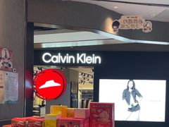 -必胜客(上海新南方商城PH店)