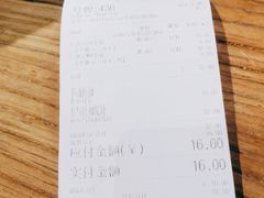 -寿奶茶·鲜奶与茶(合生汇购物中心店)