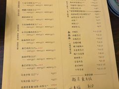 菜单-马来MO简餐.南洋风味料理(美食街店)