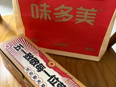-味多美蛋糕(东直门店)