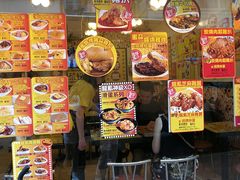 -龙凤冰室