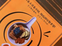 -马来MO简餐.南洋风味料理(美食街店)