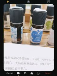 -CAMENAE嘉媚乐