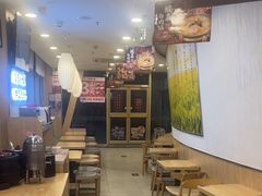 -和合谷(百荣店)