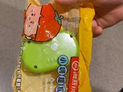 -海底捞火锅(卓为城生日主题店)