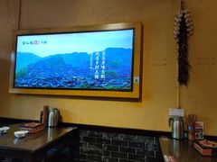 -富正毅三下锅·湘西韵味(天门山索道店)