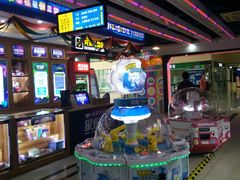 -星悦蓝海欢乐园(石路天虹店)