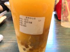 -7分甜(苏州中心店)