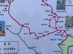 -北京凤凰岭