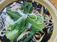 -老蒋面(南坪店)