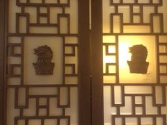 波特曼丽思卡尔顿酒店-上海波特曼丽思卡尔顿酒店