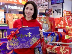 -天虹购物中心(深圳龙华店)