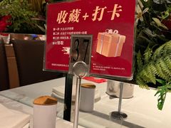 大堂-博多新记·粤菜(复兴店)