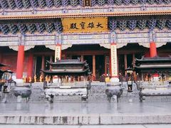 -崇圣寺三塔文化旅游区