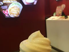 -永和大王(赤峰路二店)