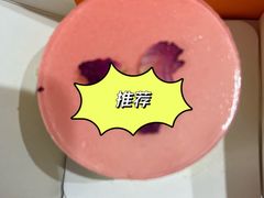 -La Repete(大宁久光店)