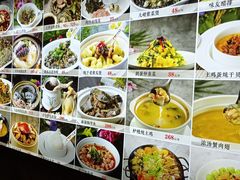 -味友·厦门味(集美店)