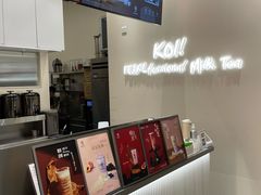-KOI Thé(力宝广场店)