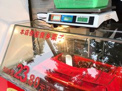 -陈记栗子(长宁路店)
