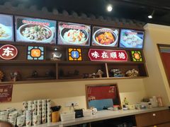-顺德杨廷记(白云山店)