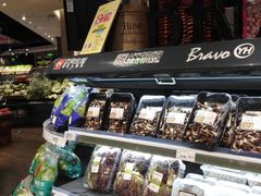 -永辉Bravo超市(东二环泰禾广场店)