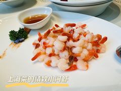 手剥河虾仁-蝶园·装修中(BFC外滩金融中心店)