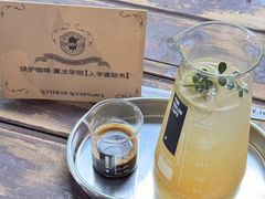 -锅炉咖啡·西餐·音乐酒厂