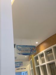 -天津伊美尔医疗整形美容专科医院