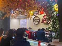 大堂-金杨拉面王小吃面馆·牛三宝面·红烧牛肉粉