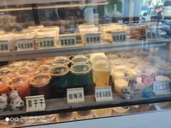 -清真马记宫廷奶酪(广渠门内大街店)