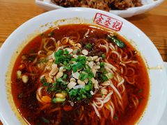 风味炸鸡架-余丞记川渝面馆(云峰店)