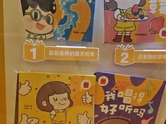 -麦当劳(假日广场店)