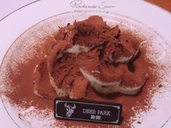 -Deer Park鹿园西餐(仁恒置地广场店)