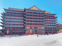 -大明幻境第一城