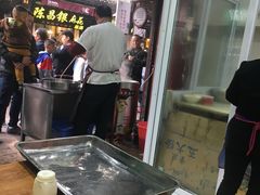 -老地方猫儿面(磁器口店)