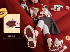 -五环Outlets(高新工厂店)