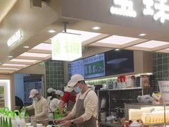 -宝珠奶酪(北京国瑞城购物中心店)