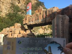 -圣莲山风景区