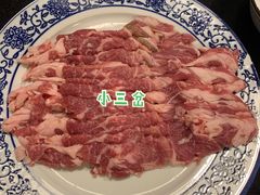 -裕德孚·非遗手切涮羊肉(东直门内大街店)